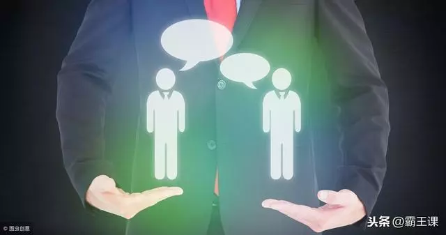 微信交流工作的時候,人們最反感的4種行為,不注意肯定得罪人!