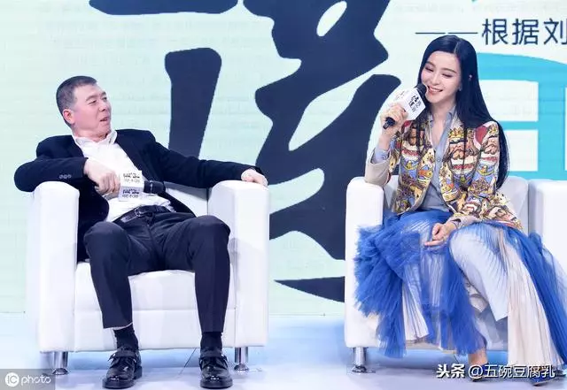 「范李」婚事以告吹,李晨婚姻終成泡影?