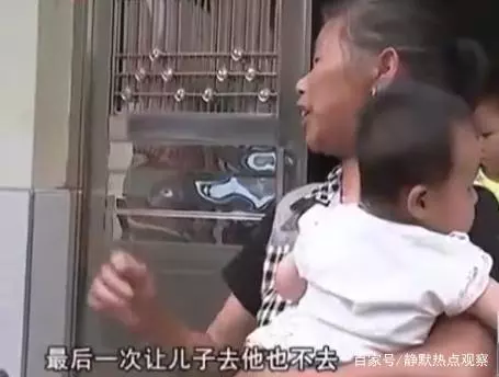 妻子賭氣離家七年未歸,丈夫卻重組家庭,婆婆:帶小三回來是對的