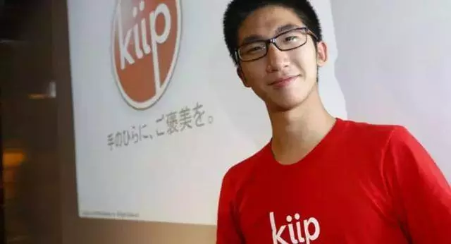 天才華裔18歲大學畢業,20歲上福布斯,如今遭「強東式」桃色陷阱?