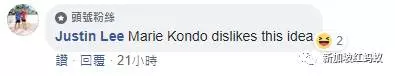 以後住在獅城 連丟垃圾都要按重量收費了!