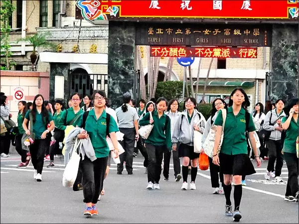 她念北一女卻成為她人生夢魘!一畢業把同學臉書刪光光:噩夢3年