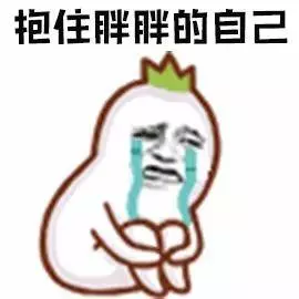 「減肥靠運動」,這句話誤導了我們多少年