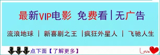 著名歌星那英現任丈夫曝光,原來是熟悉的這位海歸精英值得一看呦