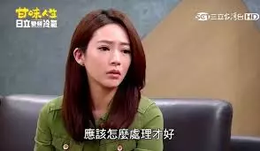38歲本土劇女星赴陸拍戲傳「嘔吐後昏迷不醒」!送醫後被診斷出患有......讓未婚的她瞬間崩潰!