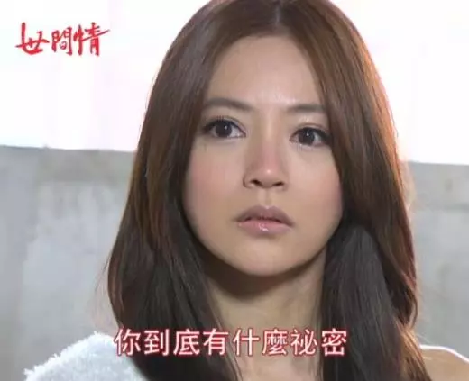 38歲本土劇女星赴陸拍戲傳「嘔吐後昏迷不醒」!送醫後被診斷出患有......讓未婚的她瞬間崩潰!