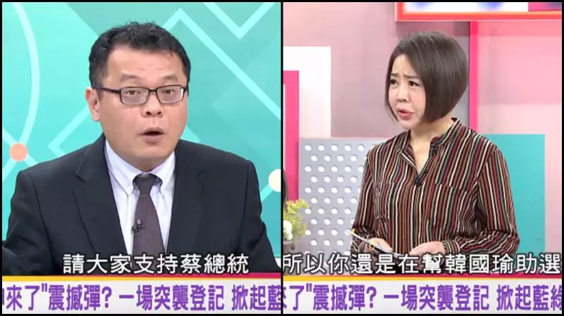 沒韓就不投!陳揮文突改替「小英拉票」 于美人神吐嘈