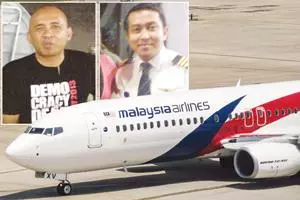 【澳媒大踢爆MH370最新內幕 】大馬政府竟把這「重大內幕隱藏」起來!