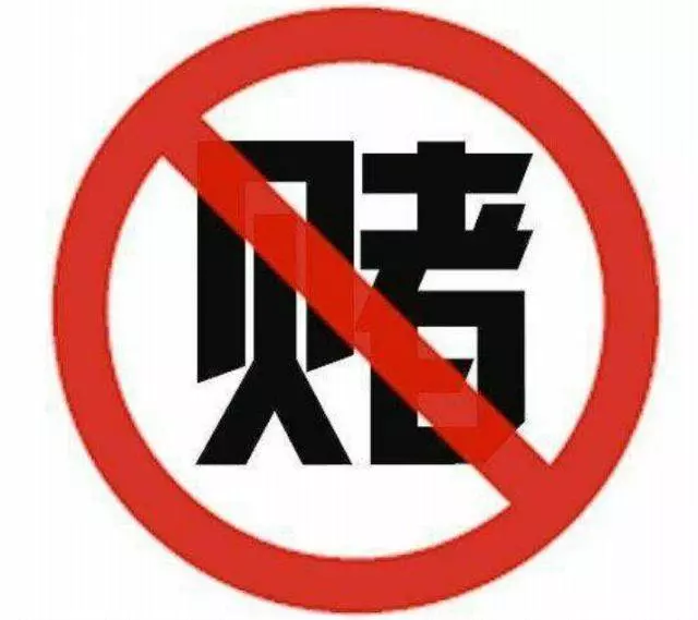一名中國籍女子到雲頂賭輸錢後!! 竟然在賭場外大喊賠我5萬[內附視頻]