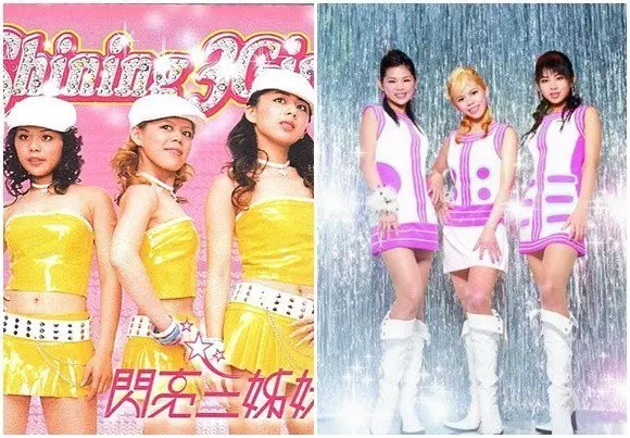 驚!閃亮三姊妹「小珍」3年前嫁給製作人...如今居然被爆當「小三」!現任老公是閨蜜「交往9年男友」....根本橫刀奪愛!