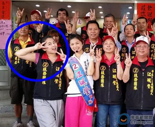 驚!閃亮三姊妹「小珍」3年前嫁給製作人...如今居然被爆當「小三」!現任老公是閨蜜「交往9年男友」....根本橫刀奪愛!
