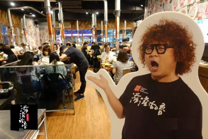 「燒肉王國」崩塌4主因 納豆坦承遭舊愛拖累噴淚