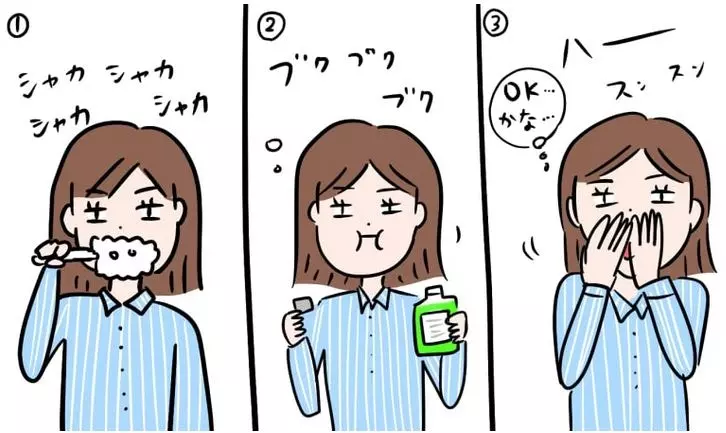 男生別知道比較好 13個女生「每天都在經歷」的內心小掙扎