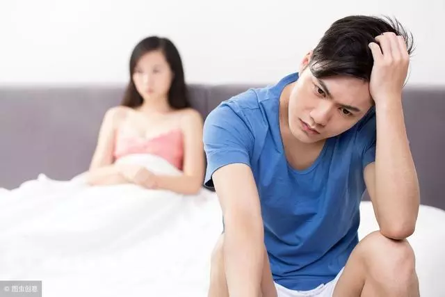 女友未婚先孕,我們準備奉子成婚,可她一席話讓我很糾結,咋辦?
