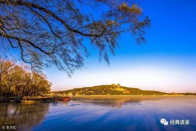 如果你48-68歲了,請牢記: 三種錢不花,三種地不去,三種親不走,快樂加倍多