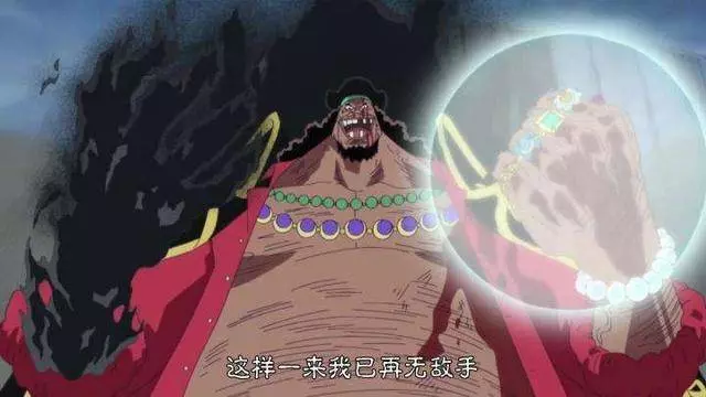 海賊王:三系最強惡魔果實分別是哪一顆?四皇占2顆,路飛打贏1顆