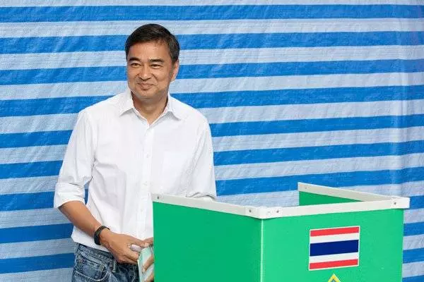泰國大選競爭激烈 !! 非官方成績,帕拉育領導的公民力量黨稍贏馬鼻!