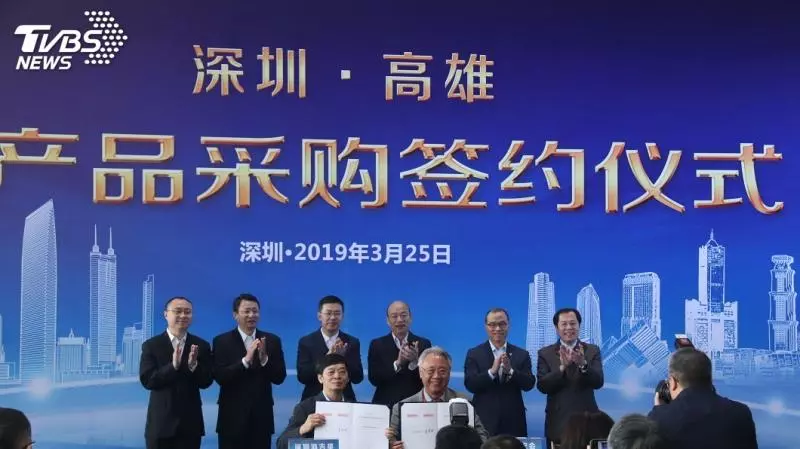 貨又賣出去了! 高雄農會在深圳獲得9.2. 億訂單