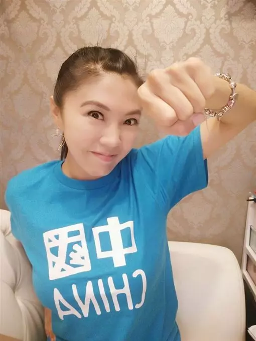 嗆聲館長!台灣女星氣噗噗力挺「歐陽娜娜就是中國人」 本尊現身「一句話就讓她閉嘴」網友讚翻了