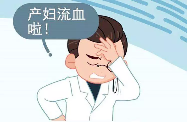 產婦剛生完孩子,突然一句「想上廁所」,護士:快叫醫生準備手術