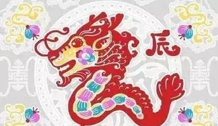 豬年12生肖在哪個月份最容易發財?