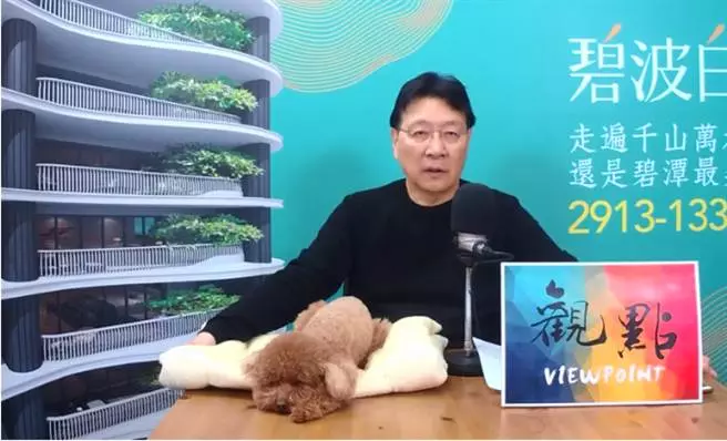 終須一戰!趙少康斷言2020三雄爭霸