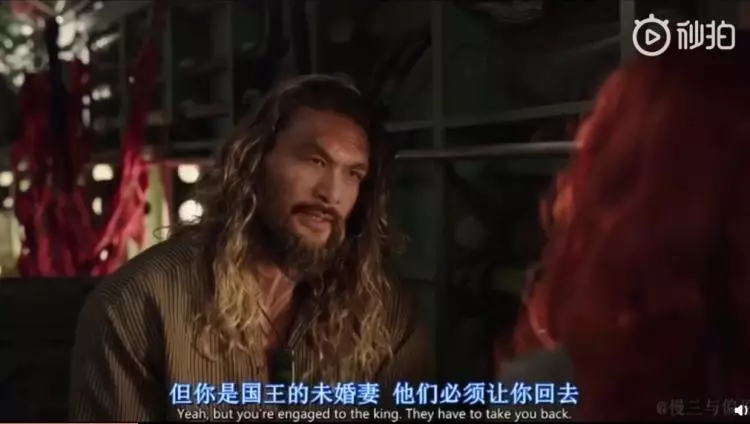 徐錦江真的去演水行俠?網傳客串畫面竟毫無違和感到連本人都承認:笑到美叮噹(圖+影)