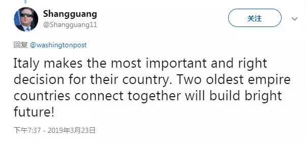 中國與義大利簽署190億元大單! 外國網友有多激動?