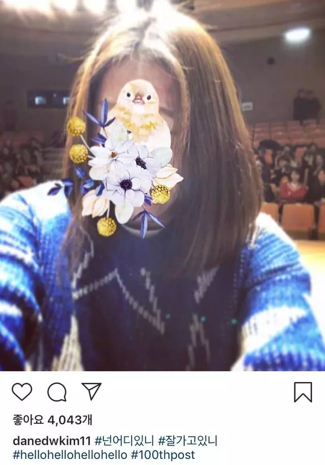 粉絲哭了,神話金烔完拍照安慰,一年後把照片上傳IG引爆笑!
