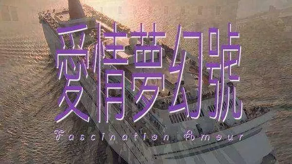 劉德華自稱很後悔拍這部電影,一輩子都活在愧疚中!