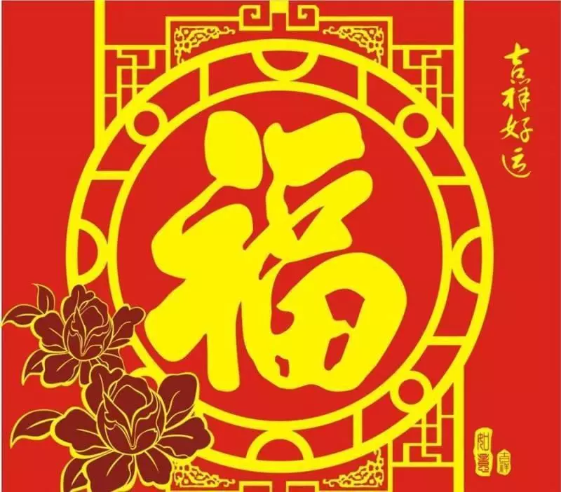 八方來財,十方富貴的七大生肖【天生富貴命】