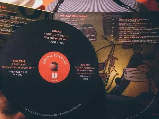 這些餐廳的菜單清奇,不知道自己會吃到什麼的