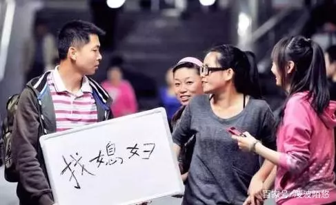 農村又出現一個怪象,比不結婚更嚴重,愁壞了不少父母