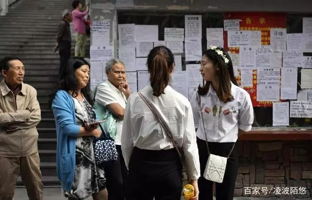 農村又出現一個怪象,比不結婚更嚴重,愁壞了不少父母