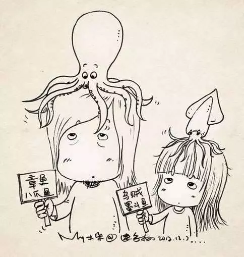 女兒不是賠錢貨女兒是爸媽心頭最重要的一塊寶~認同的請轉發