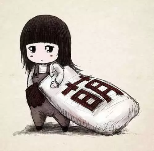 女兒不是賠錢貨女兒是爸媽心頭最重要的一塊寶~認同的請轉發