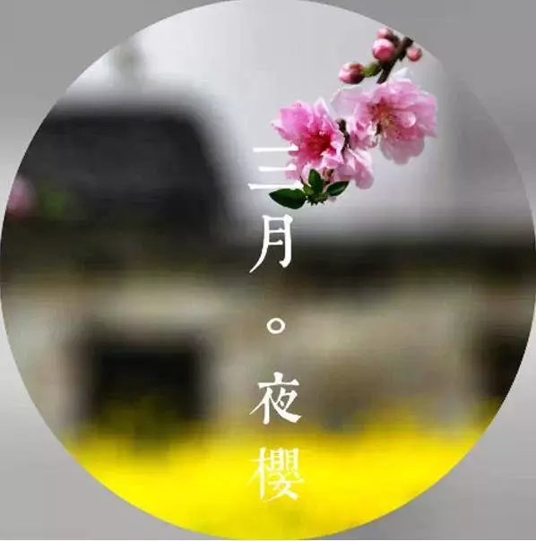 你的人生有多精彩?農曆出生月份,看你一輩子的好命