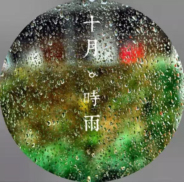 你的人生有多精彩?農曆出生月份,看你一輩子的好命