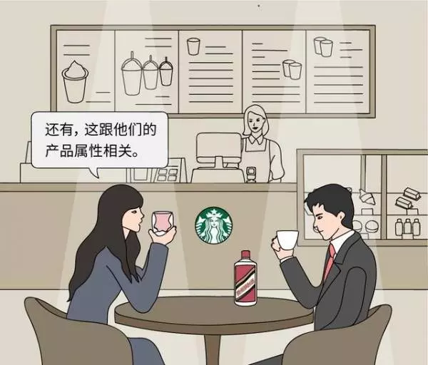 你有沒有想過?星巴克「橫著排隊」而肯德基卻「豎著排隊」?簡單漫畫讓你了解「企業成功」的秘訣!