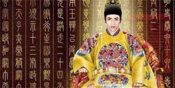 六大生肖天生皇帝命,早晚要出人頭地,富甲一方