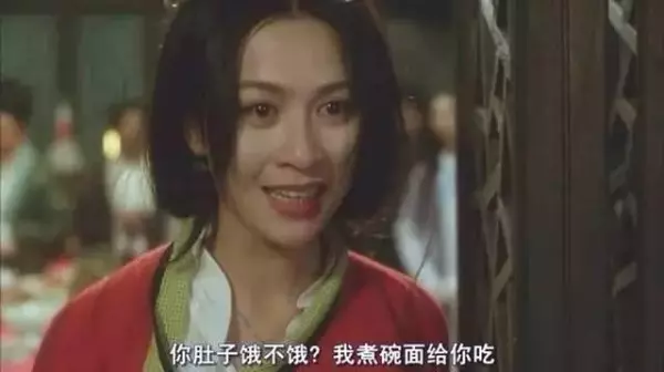 54歲張曼玉「欺騙」娛樂圈18年!坦白說出終身不嫁的原因!請原諒她吧!