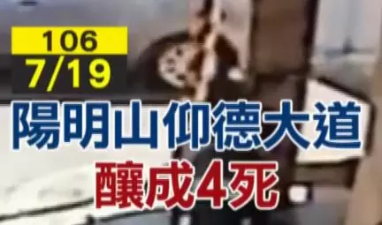 避車禍憾事! 交通部加碼補助三大科技執法