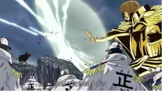 海賊王:抄襲還是致敬?海賊世界出現6種衝擊波,第2種霸氣衝擊波