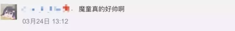 袁詠儀三代同堂為媽媽慶生,網友:一家都是高顏值!