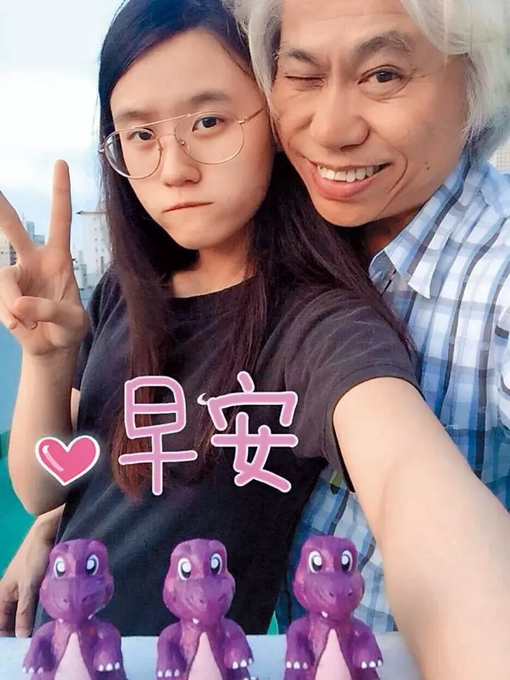 劈腿內幕曝光!「爺孫戀」被爆狠甩小20歲女友選擇差41歲林靖恩,李坤城:你不要這樣 !