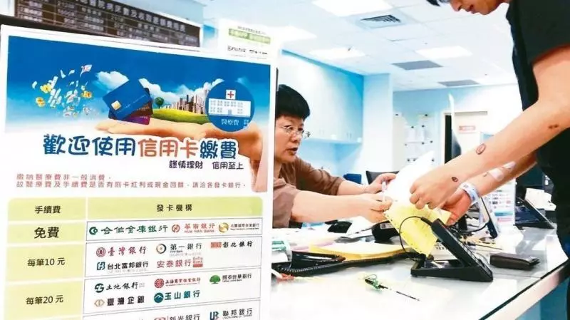 2019年「基本工資大漲」!新制還有8規定,郵局不換發票,路旁停車要注意!