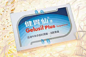 2019年「基本工資大漲」!新制還有8規定,郵局不換發票,路旁停車要注意!