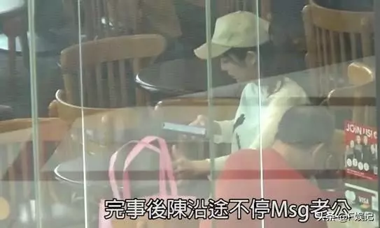 【不要命了是嗎?】這位TVB視帝的老婆是個手機控,挺著孕肚過馬路時顧著玩手機!