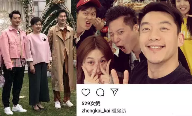 跑男錄製路透照曝光:Baby艷壓延禧眾女星,李晨鄭愷臉胖了一圈!