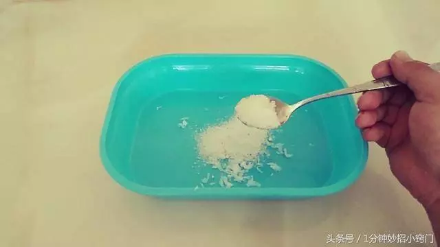 白糖和香皂放在一起太實用,解決了家家戶戶的問題,看完趕緊試試